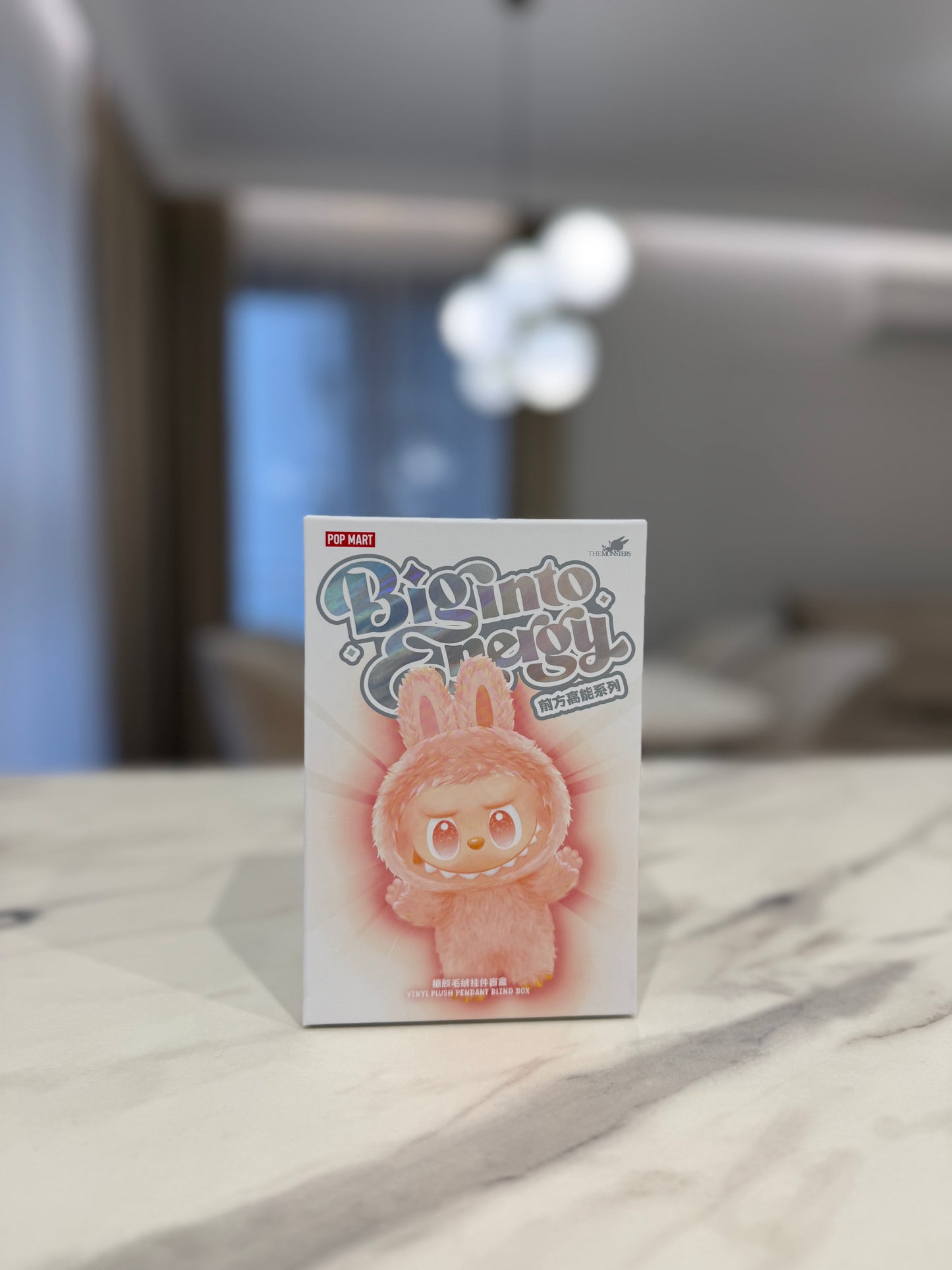 Portachiavi Labubu Big into Energy (BLINDBOX)